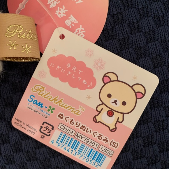 🆕new San-x Rilakkuma white bear Karamix Warm Plush S Korilakkuma - Picture 3 of 4